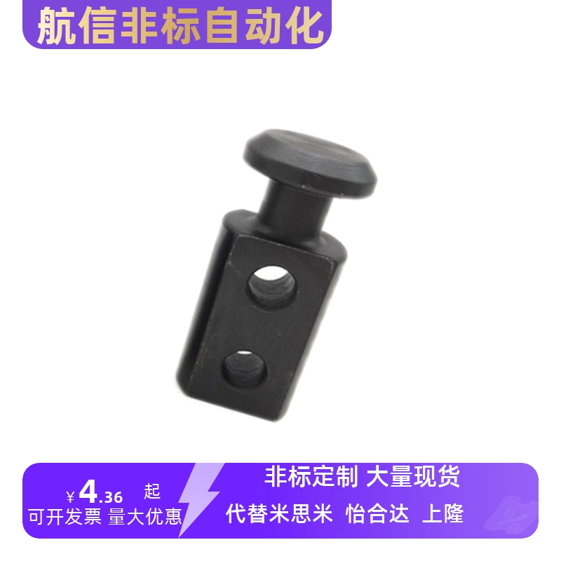 吊钩CHP10/12/16/20/25/32/40/50/63/80/板型吊耳CHPL10/12/16/40