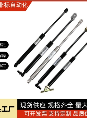 三益GAHF GAHC GAHB GAHA180 200 220 215 240 260重载氮气汽弹簧