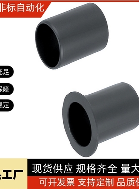 TFZB3/4/5/6/8/10/12-3/4/5/6/8/10/12/15/20/25/30 无油衬套现货