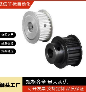 EAR65 EAR66-T10400-(12~60)-A/B-H/P/N/C/V/F/Y-d(12~80)同步轮