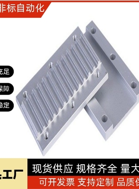 组合齿板TBCK-S8M150/S8M200/S8M250/S8M300/S8M400/S8M500