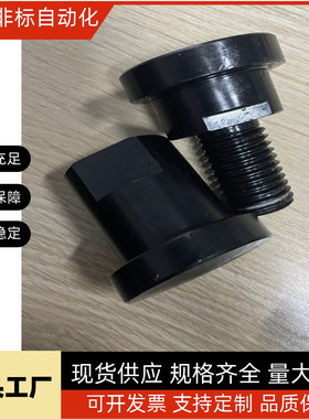 浮动接头 内螺纹 法兰安装型 标准型FJC FJCS WHG11 WHG12