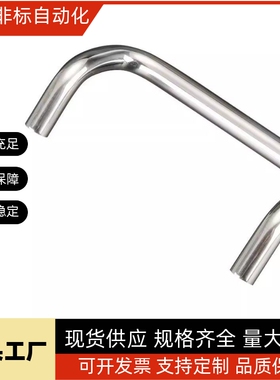 C-UHFNS100/UHFN120 88/110/125/66-6/8/60/80/UHFNSC48拉手160把