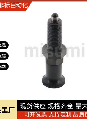 旋钮柱塞 PXKL8 PXKL8L PXKL10/L PXKL12 PXKL12L PXKL16 PXKL16L