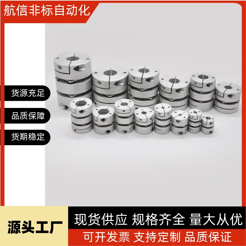 SCIW SCIS SCIW SCIS19 27 34 39 44 56-3 4 5 6 8 10 11 12 1415