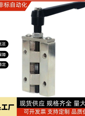 直线导轨夹具 SVCK/SVCN 24/28/30/33/36/42 ICG91-ICG92-H24/H28