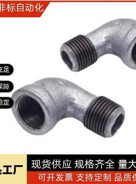 c-SGPPE40A SUTPE25A SUTPES20A SGPPEL15A SUTPEL6A 8A SUPPP10A