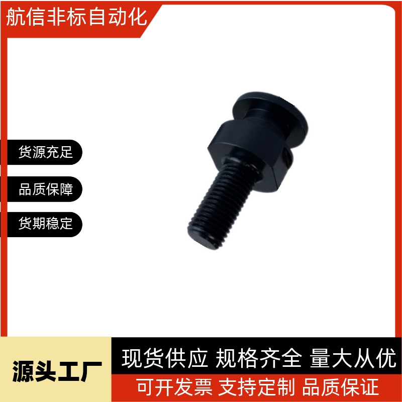 浮动接头气缸连接件FJD3-0.5