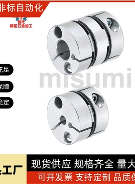 联轴器膜片式 SCP/S/W-16/21/28/34/46/55-3/4/5/6/8/9/10/12