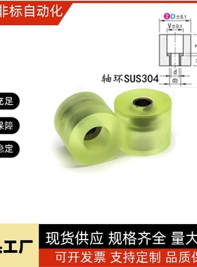 AZKHS AZKLS AZKMS AZKSS15 25-12-15-20-25-M3M4M5M6M8 沉孔压块