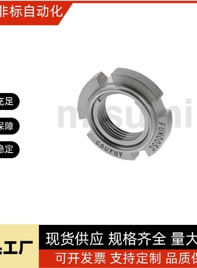 FUN00 精密圆螺帽 FU00SC/FU01SS/FU02SS/03/04/05/06