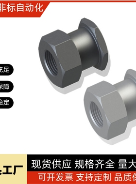 替代米思米C-FJR4-0.7C-FJR5-0.8 C-FJR6-1.0 8-1.25浮动接头单品