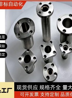 OGA01-D6 OGA21 OGA41 MPRA25 MPCA10 MPSA12 无油衬套组件