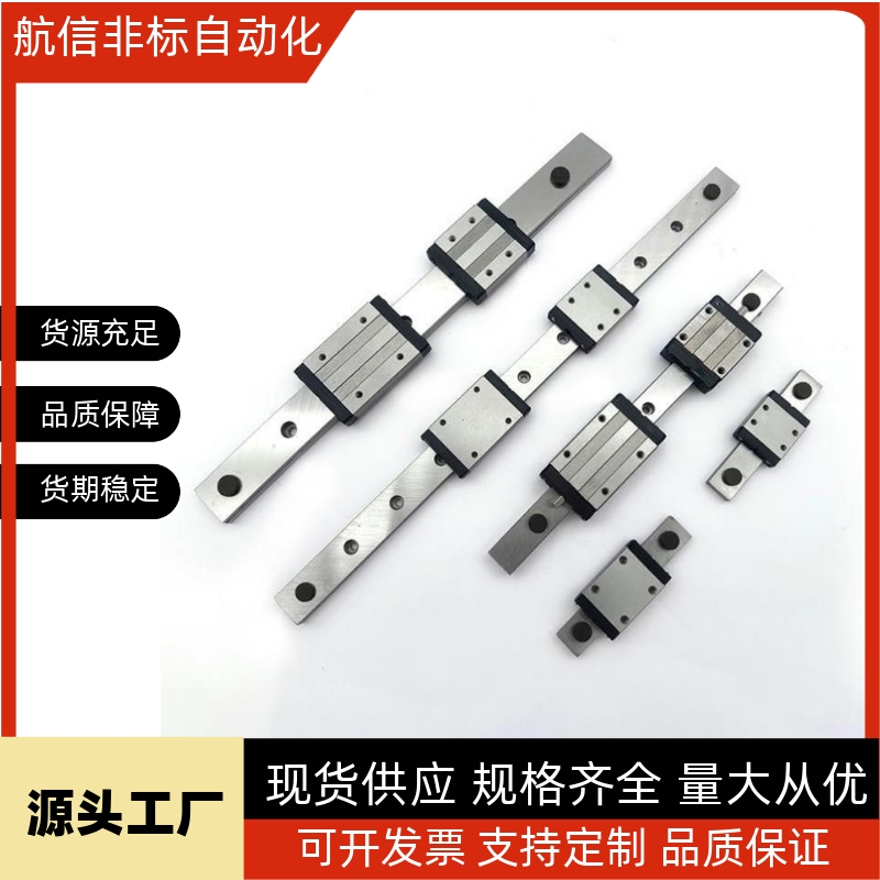 SXRD SX2RD SXRDL SX2RDL SXRK SX2RK SXRKL SX2RKL 24 28 33