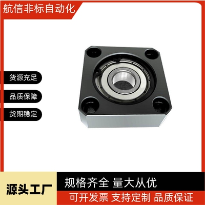 无挡圈型6904ZZ轴承座BGRNB BGSNB BGCNB BGRN BGSN BGCN6904ZZ