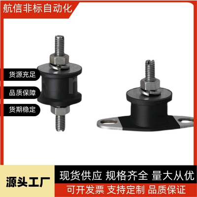 EBGOMP25180/12160/15150/20150/20200 EBGOMA30180 DBGOMA40250