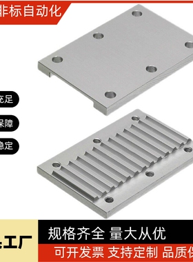 ECY01-S5M-100 ECY01-S5M-150 ECY01-S5M-250同步带金属件S3M/S8M
