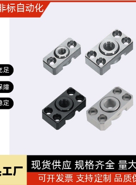 浮动接头FJCF FJCFM FJCFS6 8 10 14 18 22 26 FJCFT10 14 18组件