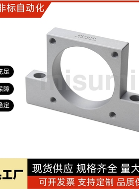 E-TSMA40-22 25 E-TSMA60-22 E-TSMP40-22-SE-TSMP60-22 25 30