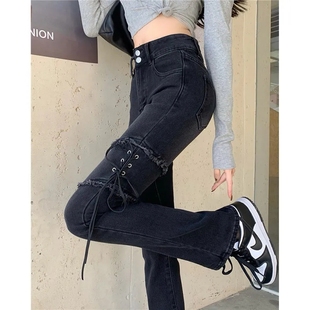 Casual JeansStreetwear高腰牛仔裤 Long HighWaist Jeans Ladies