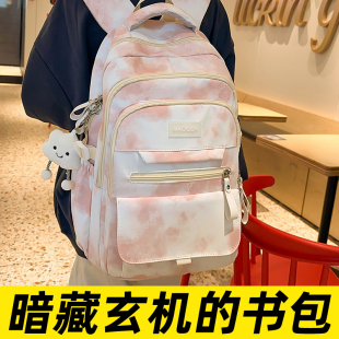 暗藏玄机的书包可以藏东西零食暗袋黑科技双肩背包神器大容量暗格