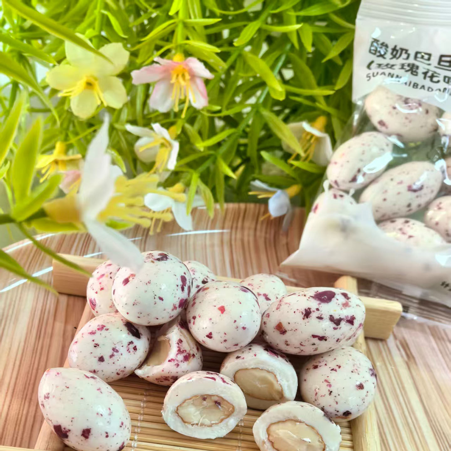 玫瑰酸奶巴旦木独立装新疆直发