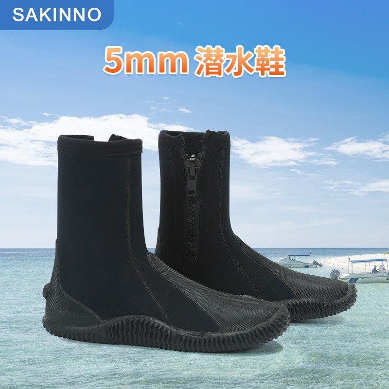 潜水鞋5MM沙滩冲浪溯溪鞋防滑耐磨潜水靴硫化鞋浮潜鞋救援抗洪鞋