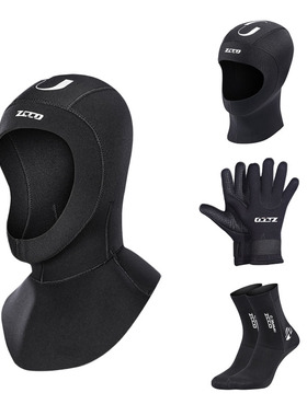 ZCCO保暖潜水头套男女式3MM浮潜冲浪防晒潜水手套泳帽冬泳潜水袜