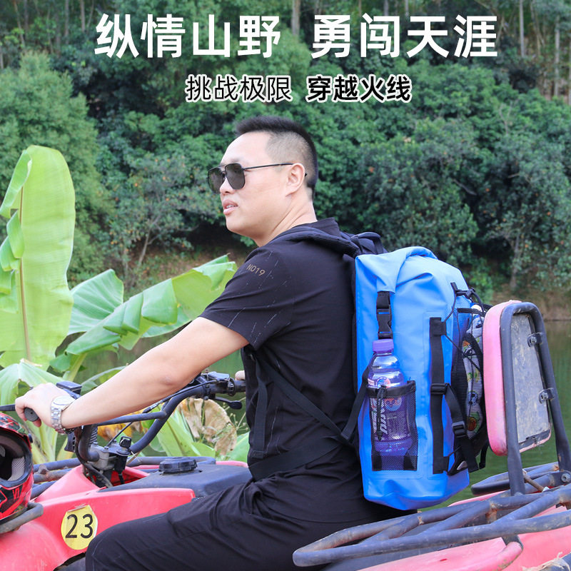 户外防水包桨板防水面料背包