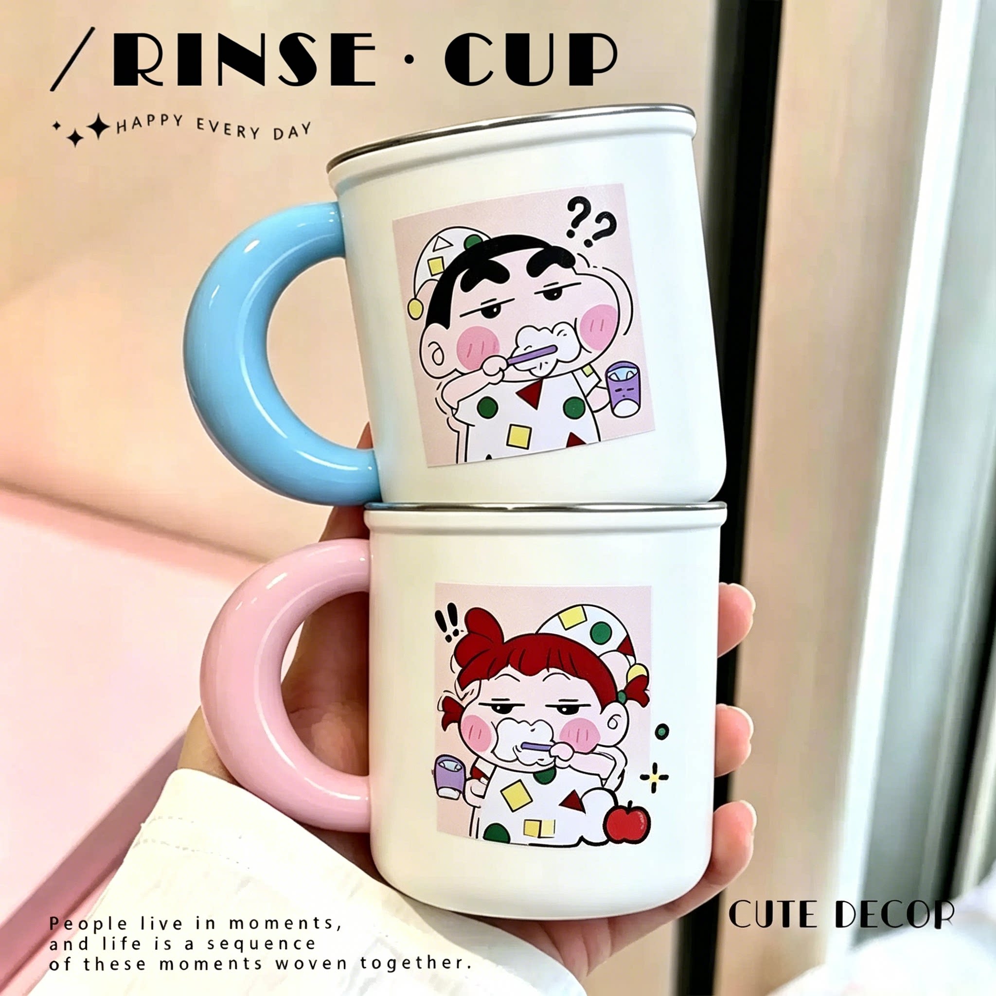 情侣漱口杯一对2026新款蜡笔小新316不锈钢防霉抗菌洗漱杯刷牙缸