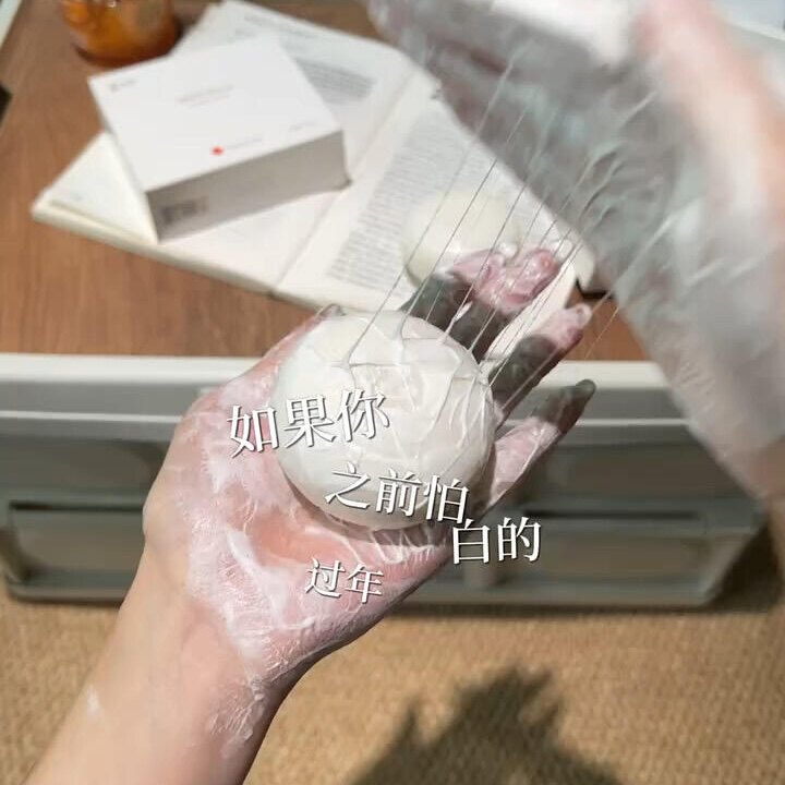 烟酰胺蚕丝皂温和滋润深度清洁手工皂控油洁面沐浴精油款香皂肥皂