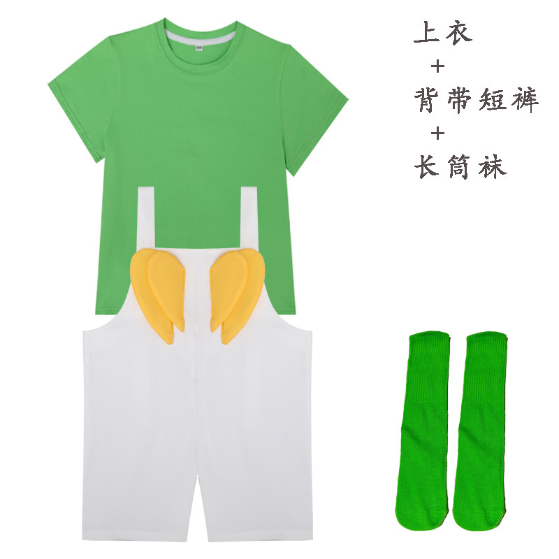 男女童现代舞蹈纯棉短袖校服