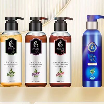 净屑除螨止痒洗发露珍道和祛头皮