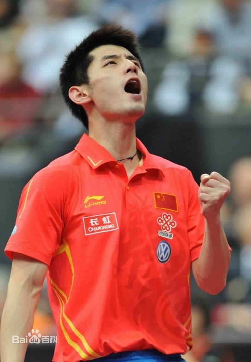 【柯基】金标vis viscaria张继科 塔克西姆taksim20060乒乓球拍底