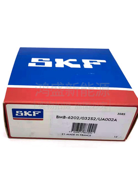 6202/VK2415 BMB-6202/032S2/UA002A  SKF编码器轴承  传感器轴承