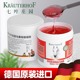 Krauterhof马膏德国正品 原七叶庄园按摩热感凝胶旗舰店