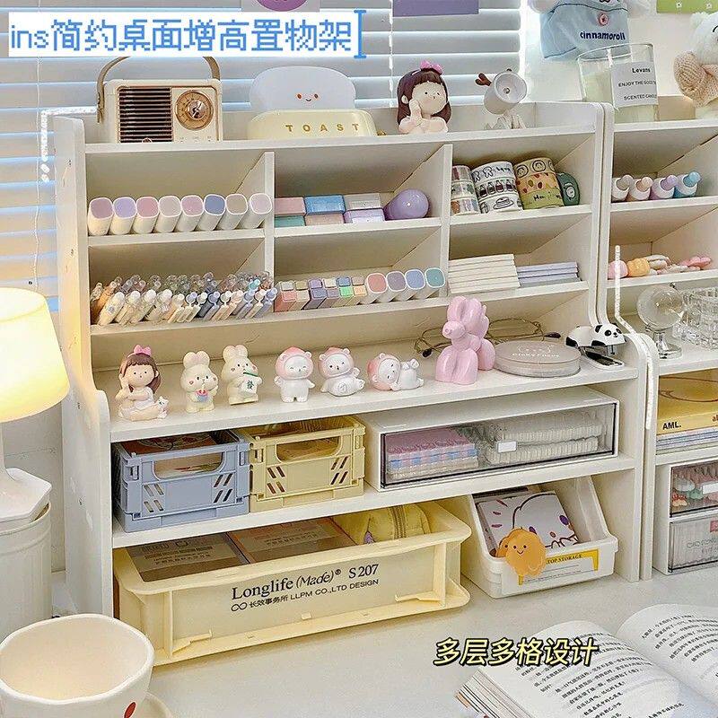 桌面置物架收纳桌上文具分层收纳架学生学习桌书桌增高架神器书架