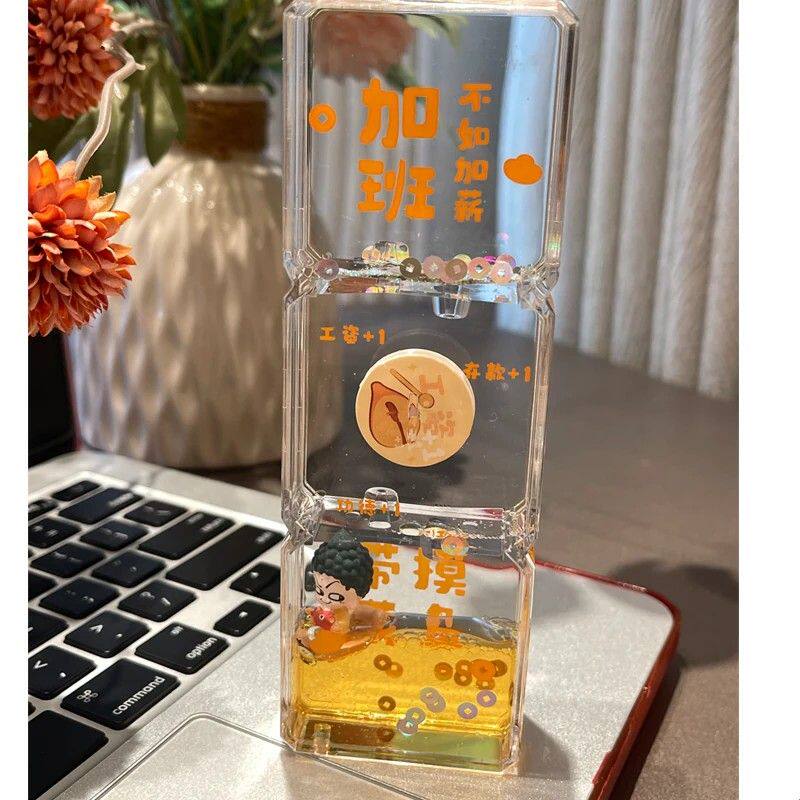 情绪稳定计时器佛嘻嘻油漏桌面摆件减压神器水滴液体沙漏生日礼物