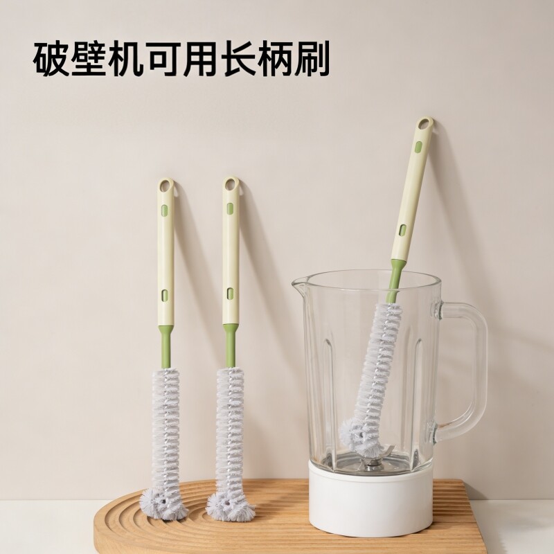 杯刷洗杯子刷子破壁机可用刷清洁长柄豆浆机奶瓶刷可伸缩可弯曲