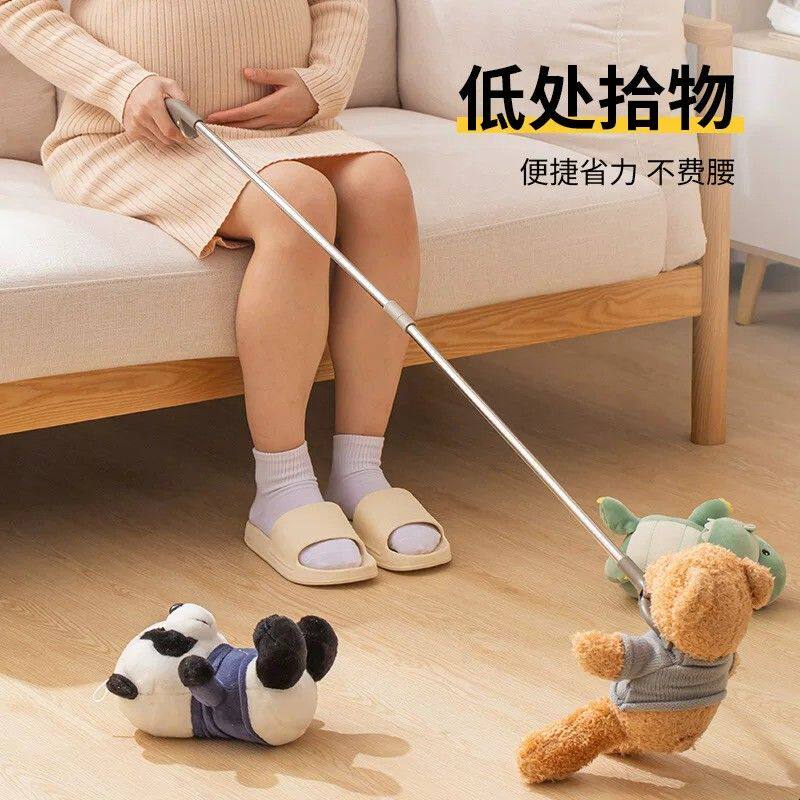 伸缩杆抓手孕妇不弯腰可折叠捡东西夹子长杆垃圾夹玩具拾物器孕期