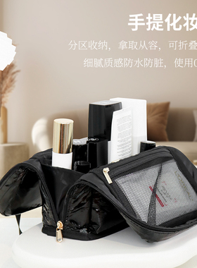 wildpie化妆包女2025新款大容量便携旅行洗漱包杜邦纸折叠化妆包