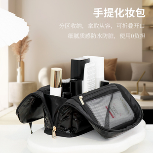 wildpie化妆包女2025新款 大容量便携旅行洗漱包杜邦纸折叠化妆包