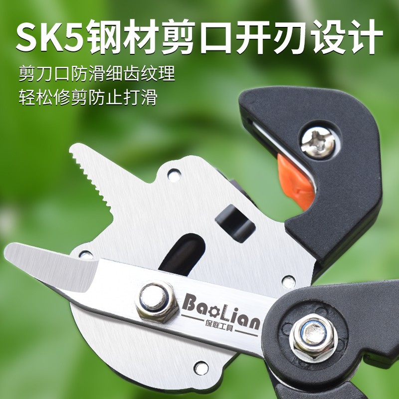 多功能二合一苗木果树嫁接机芽接图片
