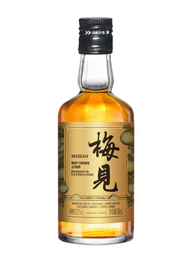 梅见青梅酒梅子酒150ml低度微醺小酒尝鲜梅子酒果酒伴手礼