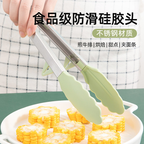 硅胶夹子 耐高温