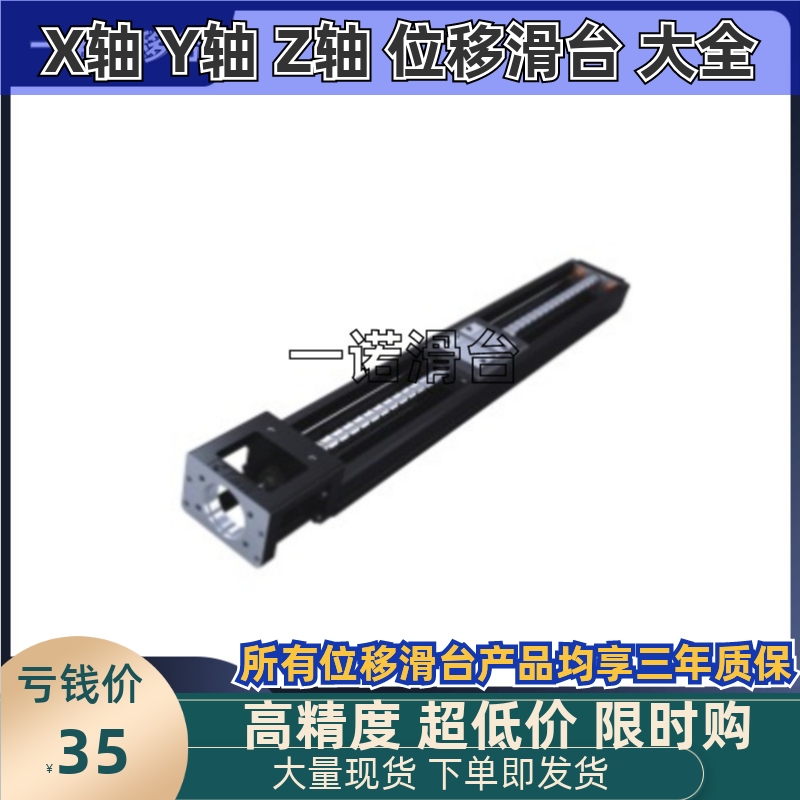 KY26-802/806-A/B-L150/200/250/300-P/H-0-1/2/3-2A/02/2D无护盖