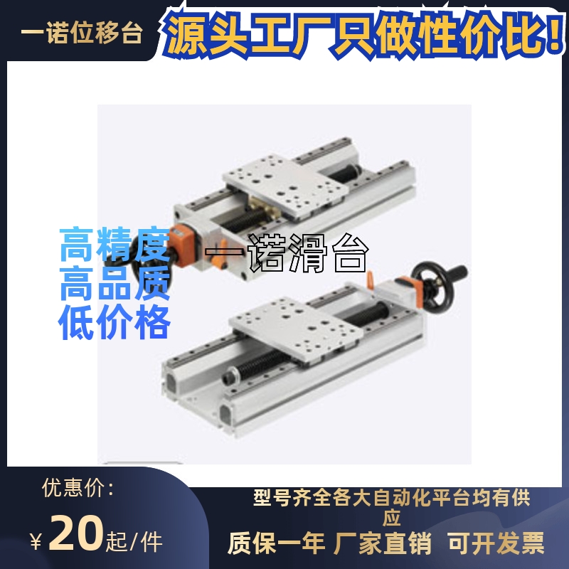 KUDP20-A-420/KUDP20-A/B/C-170~470手动组件 带位置显示器水平型