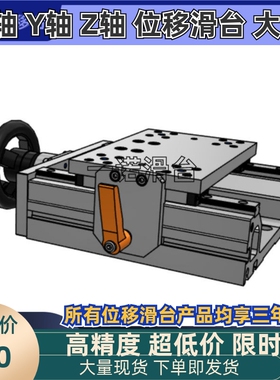 KUEC14/20-A/B/C-L/W/R-[170,220,320,370,420,470]工作台固定型