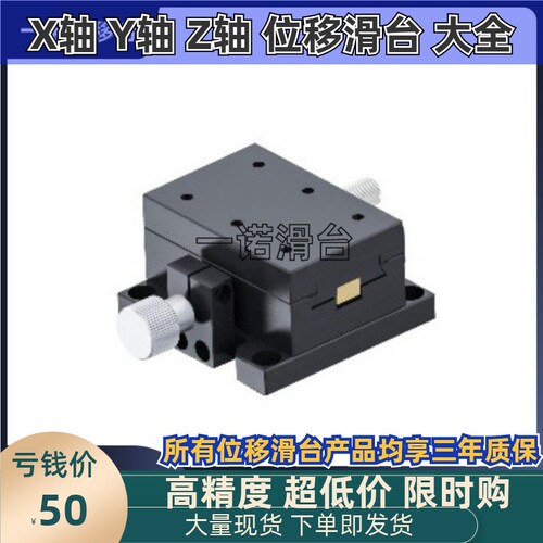 精密型 齿轮齿条驱动型 X轴 加强锁紧型滑台EJN21-40/60/90/140替