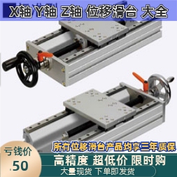 KUEH20-B/C-[170,220,320,370,420,470]替代米思米手动组件 标准